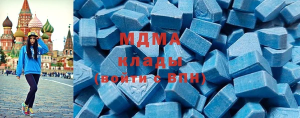 марки nbome Вязники